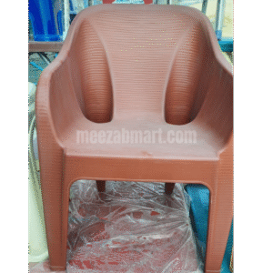 Premium Plastic Arm Chair – Ribbed Texture (Brown)