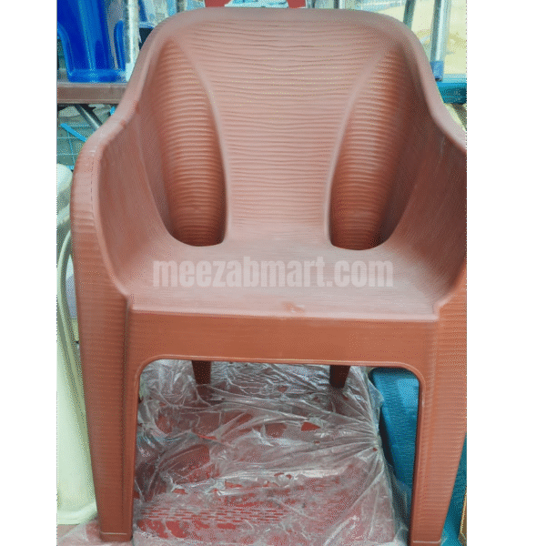 Premium Plastic Arm Chair – Ribbed Texture (Brown)