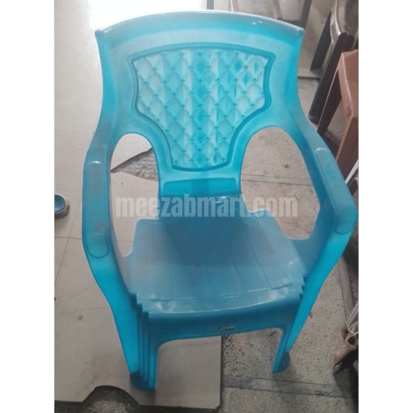 Classic Diamond-Back Plastic Arm Chair