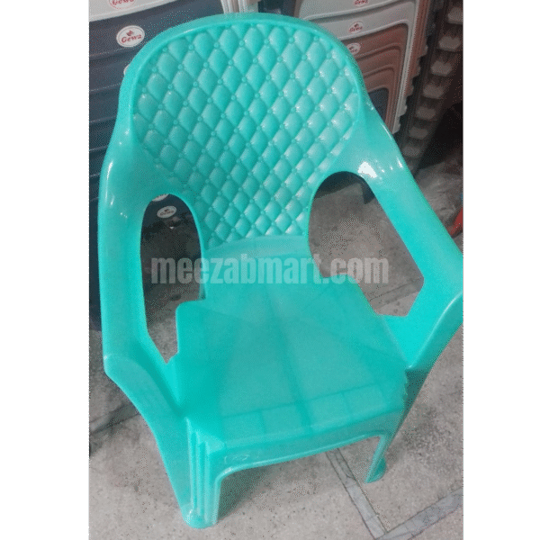 Classic Diamond-Back Plastic Arm Chair