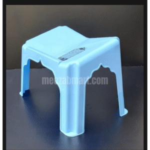 Plastic Book Reading Stool