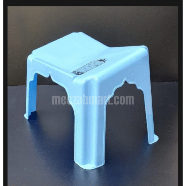 Plastic Book Reading Stool